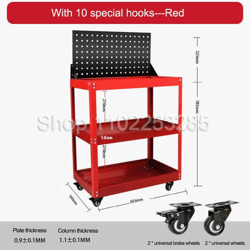 Mechanical Tools In Workshop - Tool Carts 3-layer Mobile Tool Car,