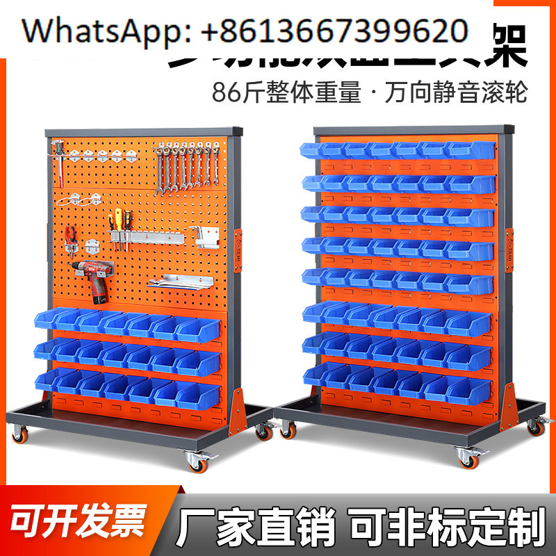 Workshop Tools Display - Hardware tool rack, double-sided mobile display