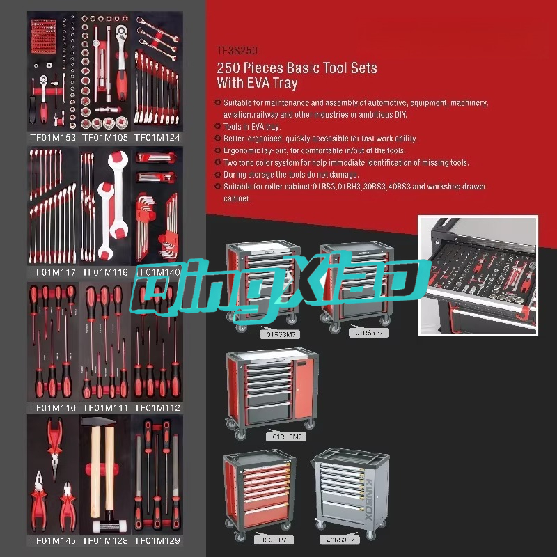 7 Drawers 250pcs Complete Tool - Workshop Tools Trolley recension och pris