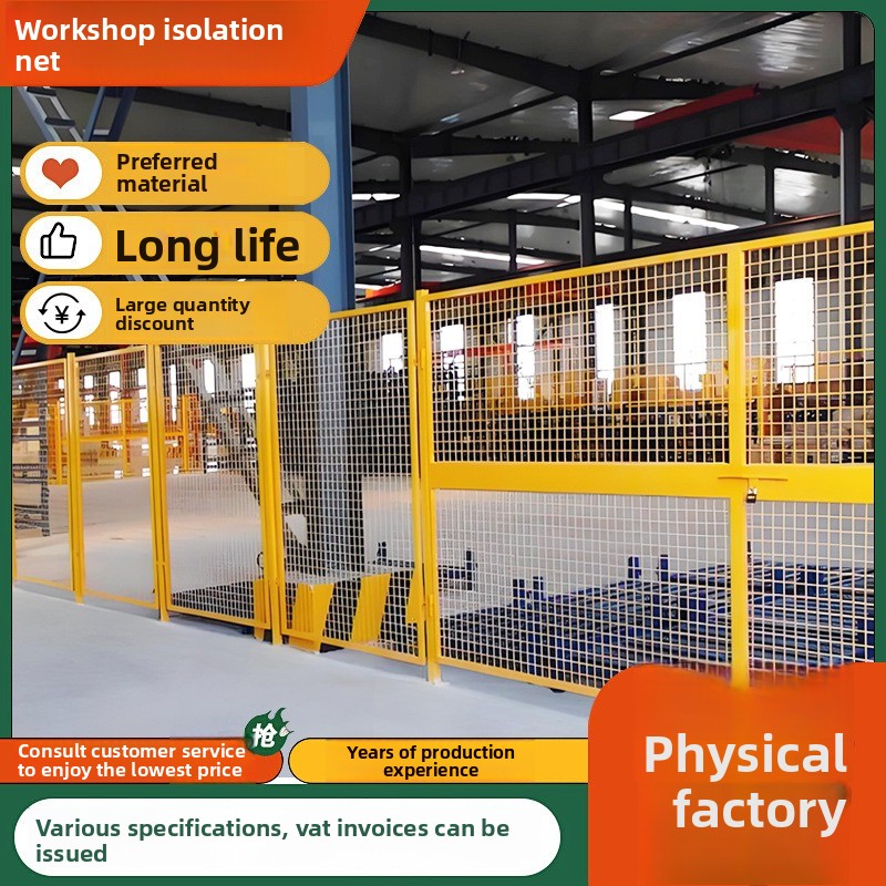 Workshop Warehouse Isolation N - Workshop Tools Safety recension och pris