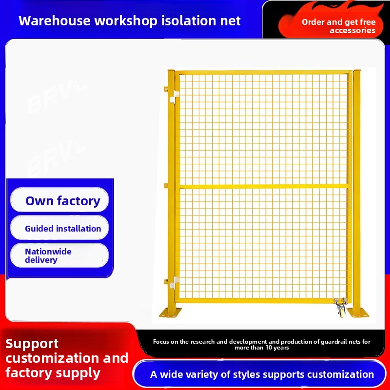 Workshop Warehouse Isolation N - Workshop Tools Safety recension och pris
