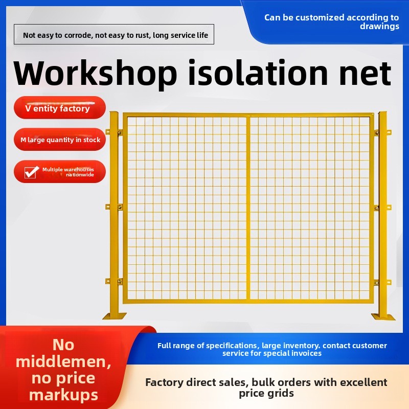 Workshop Warehouse Isolation N - Workshop Tools Safety recension och pris
