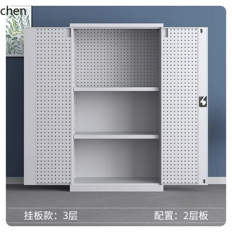 DSA Tool Cabinet Workshop Hard - Workshop Tools Safety recension och pris