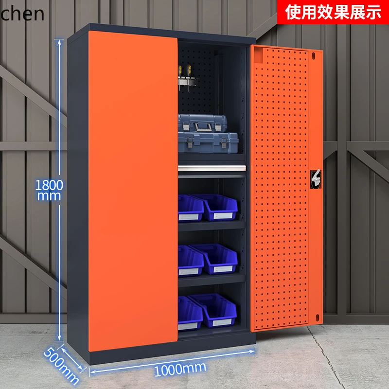 DSA Tool Cabinet Workshop Hard - Workshop Tools Safety recension och pris