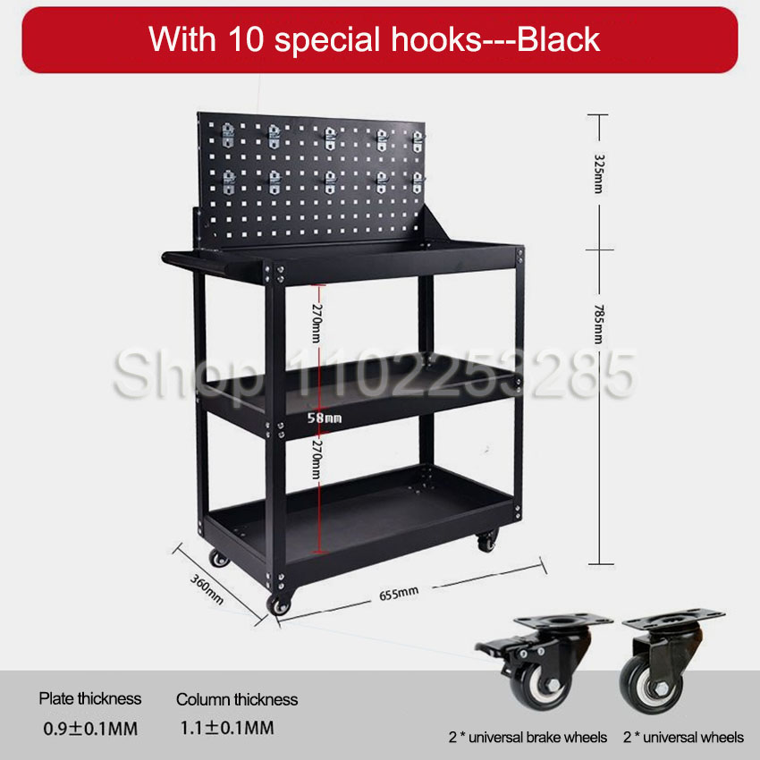 Tool Carts 3-layer Mobile Tool - Mechanical Tools In Workshop recension och pris