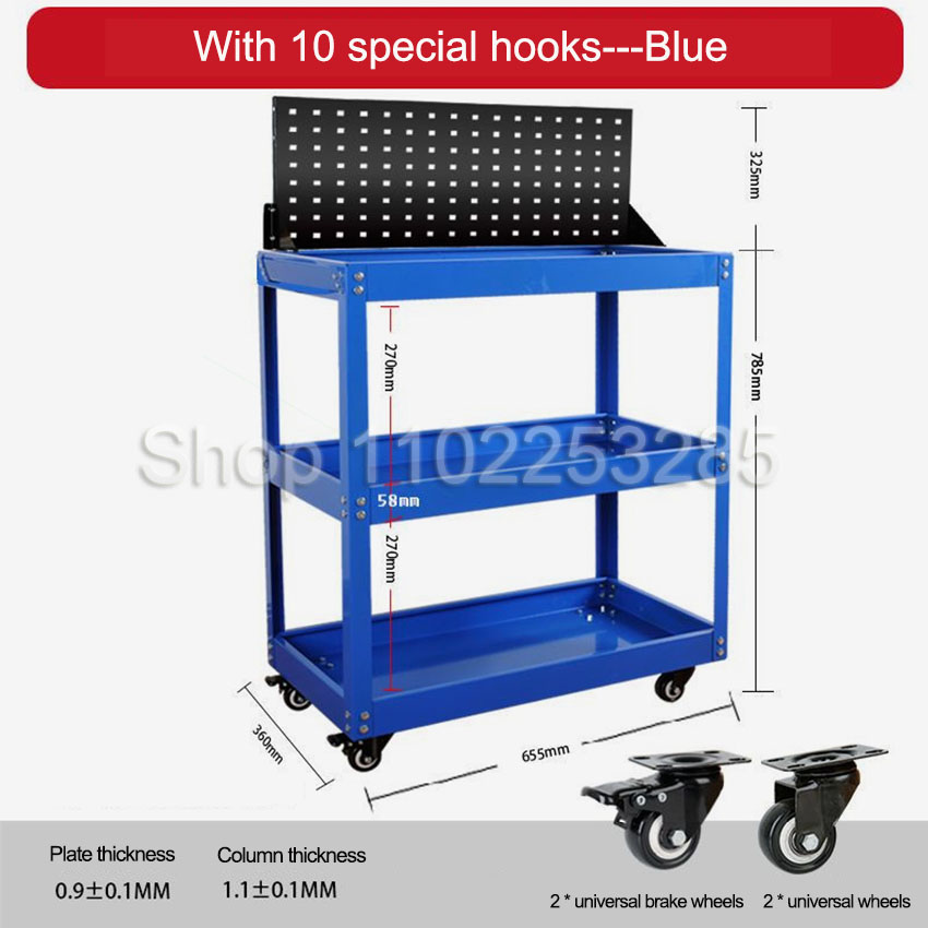 Tool Carts 3-layer Mobile Tool - Mechanical Tools In Workshop recension och pris